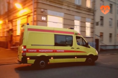 Наркологическая скорая в Залесово